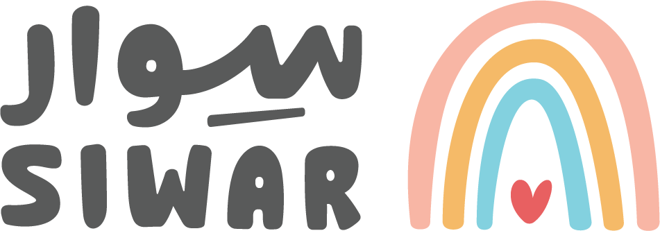 سوار